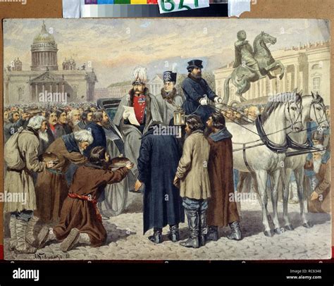 Emancipation Of Serfs