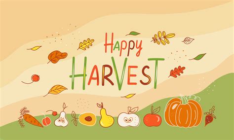 Harvest 的图像结果