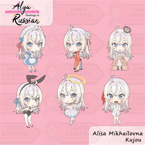 Jual Sticker Anime Roshidere Alisa Mikhailovna Kujou Chibi | Sticker ...