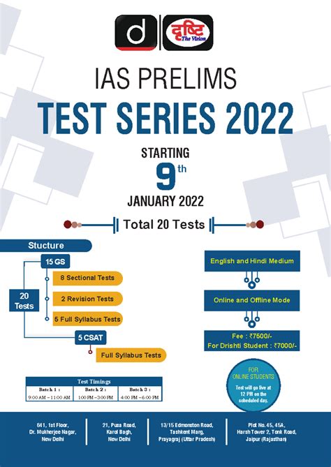 Prelims - TEST SERIES 2022 IAS PRELIMS Total 20 Tests Test Timings ...