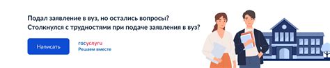 Национальный исследовательский университет «Высшая школа экономики»