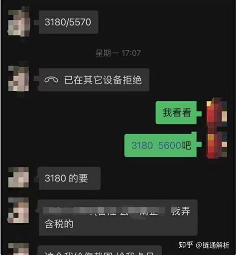 专案冻卡，外贸生意司法冻结，解冻的关键在于举证！ - 知乎