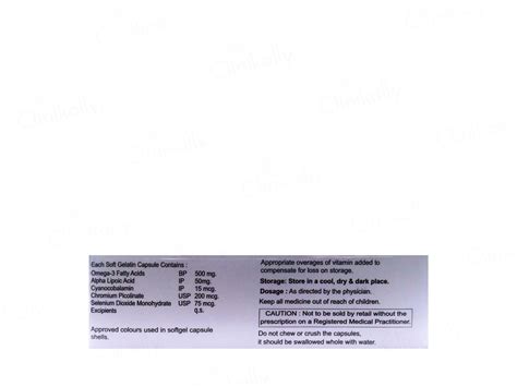 Buy N3O Soft Gelatin Capsule Online | Clinikally