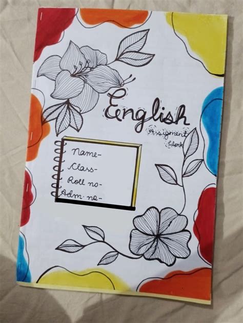 English Assignment Project Design 的图像结果