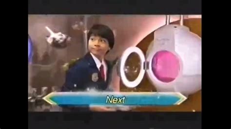 Image result for Program Break 2015