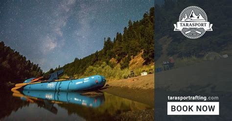 Night rafting | Tara Sport