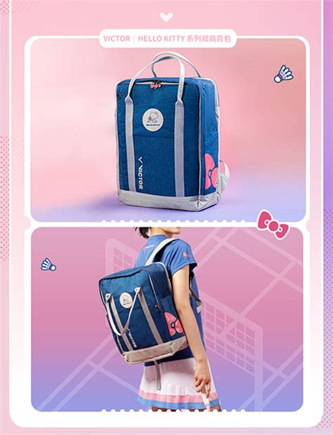 Fkt Backpack 的图像结果