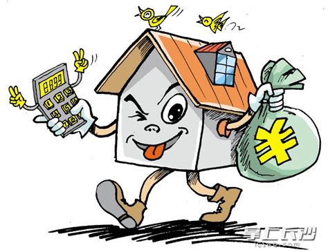 房贷如果断供会怎么样 断供了该怎么挽救-长沙象盒资讯