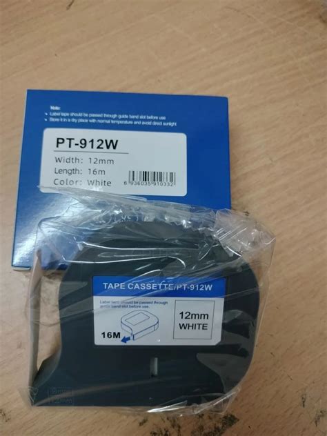 PUTY FERRULE PRINTER - PT-10BK PUTY FERRULE RIBBON Trader - Wholesaler ...