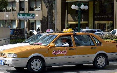 上海开出租车需要什么条件_百度知道