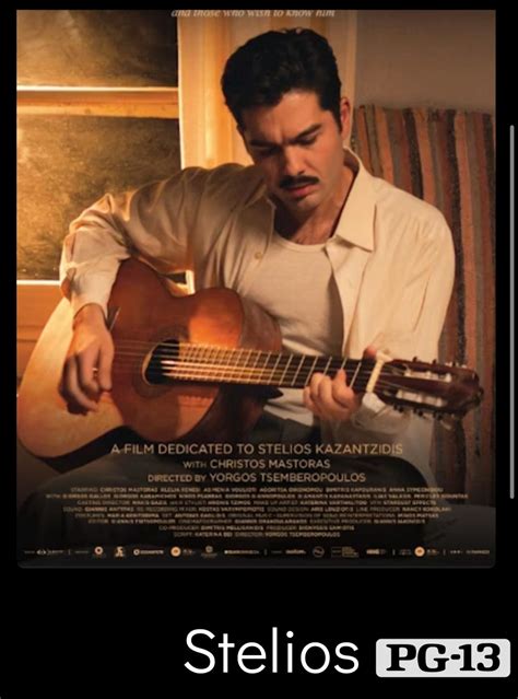 STELIOS : A Tribute to the Beloved Entertainer, The Majestic 7, Arsenal ...