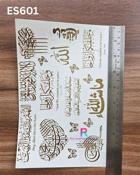 All Golden Embossed Sticker – Resinhastkala Store
