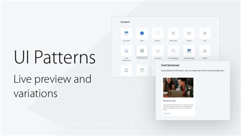 OutSystems UI Tools 的图像结果