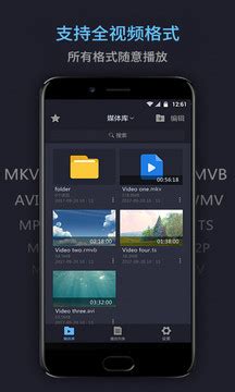 丝瓜视频下载安卓最新版_手机app官方版免费安装下载_豌豆荚