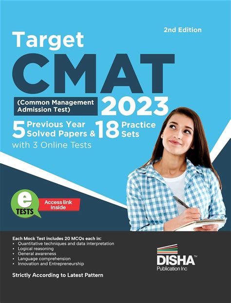 Buy Target CMAT (Common Management Admission Test) 2023 - 5 Previous ...