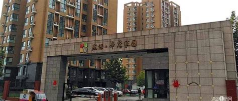 北京公租房怎么收费 - 业百科