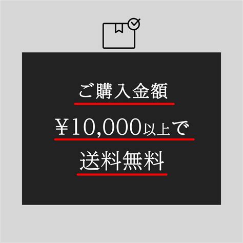 F351 ﾎﾟｯﾄﾊﾝｶﾞｰ ﾈｯﾄ用 | PROTOLEAF プロトリーフ