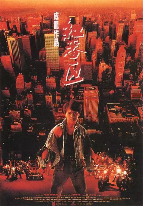 90年代香港,00年代香港(3) - 伤感说说吧