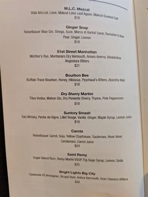 Menu at Le Bernardin restaurant, West New York, 155 W 51st St