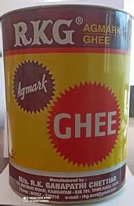 R K G AGMARK GHEE 5 LITER TIN : Amazon.in: Grocery & Gourmet Foods