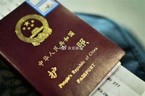 出国必备：2021年中国护照免签落地签国家_签证