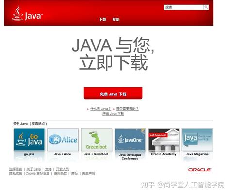 参加java软件编程培训，如何才能学好java_青鸟100问 - 北大青鸟官方网站