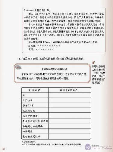 在得到和失去之间 pdf epub mobi txt 电子书 下载 2024 - 小哈图书下载中心