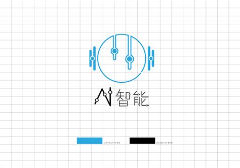 国网智能logo设计--备选方案;深圳vi设计公司，深圳logo设计；|平面|品牌|ZONE_主振设计 - 原创作品 - 站酷 (ZCOOL)