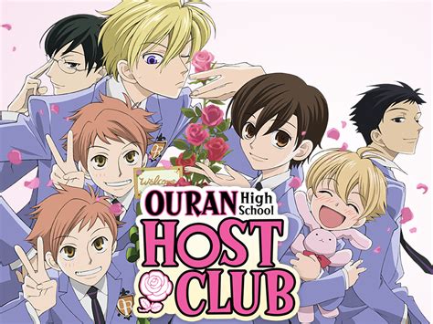 Prime Video: Ouran High School Host Club (Original Japanese Version)