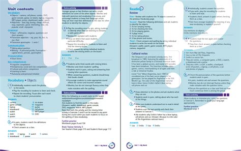 MoveIt Book 的图像结果