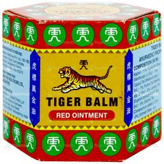 Fucidin H 1/2% Cream 15 GM | Order Fucidin H 1/2 % Cream 15 GM Online ...