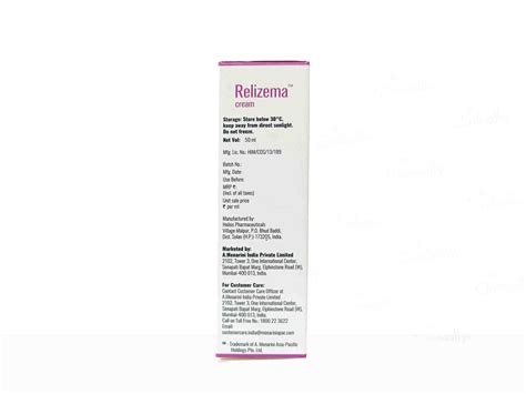 Buy Relizema Cream Online at Best Price | Clinikally