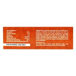 Glicerina Soap | Uses, Side Effects, Price | Apollo Pharmacy