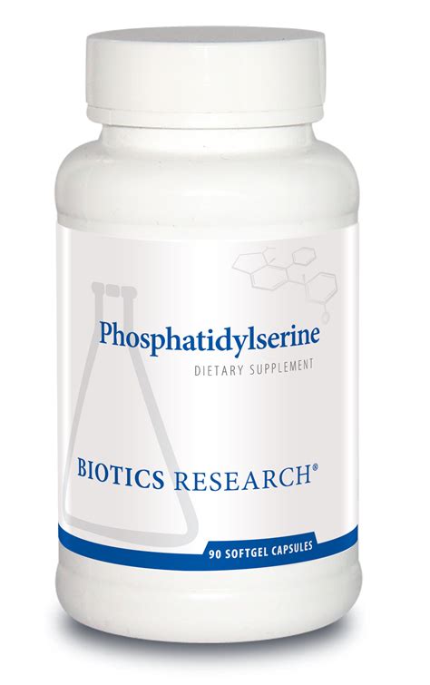 Phosphatidylserine X 90 Capsules – FMI health