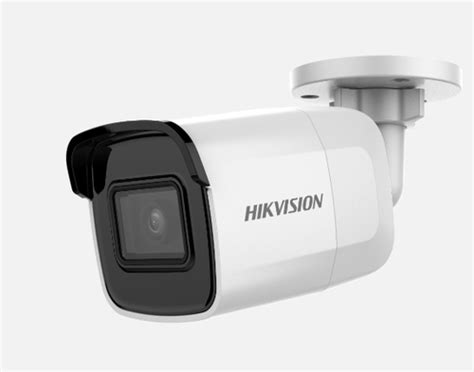 PRAMA HIKVISION INDIA PRIVATE LIMITED
