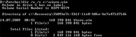 Image result for WinRE Windows Recovery Environment Image