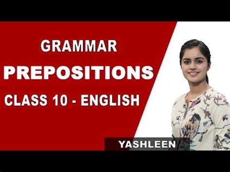 Introduction Prepositions Video Lecture - English Grammar Advanced - Class