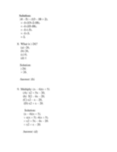 Maths Model Questions 的图像结果