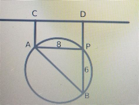 a) What is the measure of angle APB? b) Suggest a suitable name to ACDP ...
