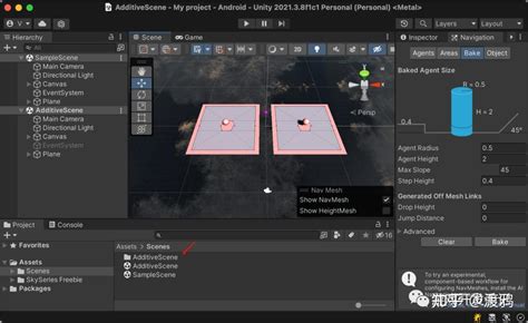 Unity Adding Sections 的图像结果