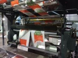 Woven Bag Extrusion Lamination And Coating Plant - Woven Sack Fabric ...