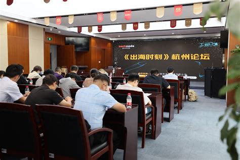浙江省杭州市拱墅区教育局2022年11月教师招聘公告（59名）-杭州教师招聘网.
