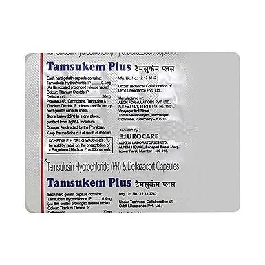 Tamsukem Plus - Strip of 10 Capsules : Amazon.in: Health & Personal Care