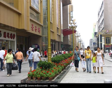 鞍山市商业街景子街高清图片下载_红动中国
