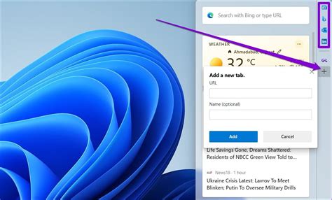 Edge Bar Windows 11 的图像结果