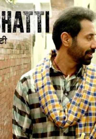 Dakuaan Da Munda 3 Movie (2025) | Release Date, Cast, Trailer, Songs ...