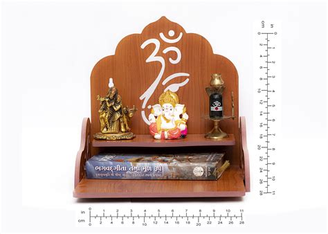 Buy Home TempleWooden Singhasan Temple for God, Laddu Gopal Sinhasan ...