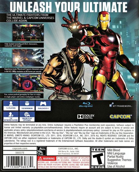 [ps4]漫画英雄VS卡普空3-Ultimate Marvel vs. Capcom 3 | 游戏下载 |实体版包装| 游戏封面
