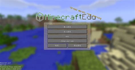 Minecraft Tutorial 2014 的图像结果