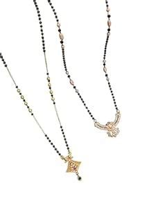 Buy Meira Jewellery Pack of 2 Black Bead Mangalsutra Necklace Set for ...